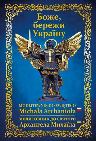 Modlitewnik do Świętego Michała Archanioła - polsko-ukraiński